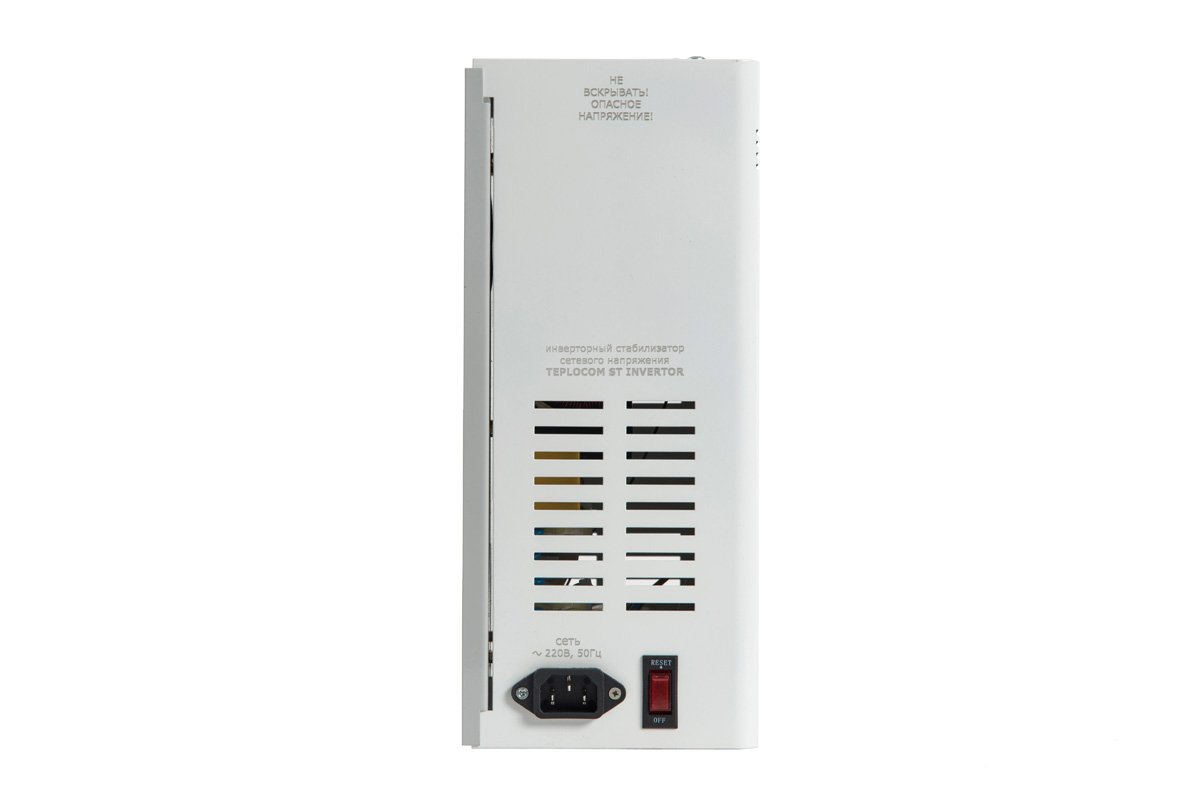 Стабилизатор для газовых котлов отопления. Teplocom St-1000 invertor. Teplocom St-600 invertor. Teplocom-1000. Источник бесперебойного питания Teplocom.