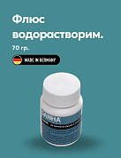 Флюс для мягкой пайки 70 г SANHA
