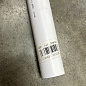 Труба McALPINE  L=2000 мм, D=40 мм