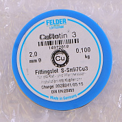 Припой мягкий Cu-Rotin®3 2 мм на шпуле FELDER 100 г
