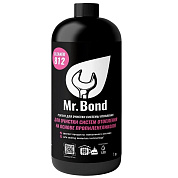 Реагент Cleaner 812 для очистки систем отопления на основе пропиленгликоля Mr.Bond Мультикомпонентная загрузка