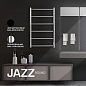Полотенцесушитель электрич. 80 х 50 STOUT JAZZ round, Черный матовый (SHQ-J2RR-008050)
