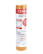 Картридж Гейзер Каталон 10" SL (обезжелезивание, намотка) 10" Slim Line