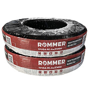 Труба ROMMER PEX 16 х 2,2 мм, с кислородным барьером, серая (бухта 240 м.)