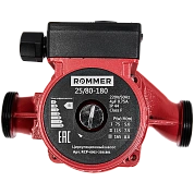 Насос циркуляционный Rommer 25/80-180 мм, для систем отопления