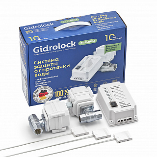 Комплект Gidrоlock Premium Wesa 3/4 для защиты от протечек воды  Артикул 31201072