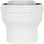Коаксиальный переход с 60/100 на 80/125 конденсационный ROMMER (RCA-8012-000002)
