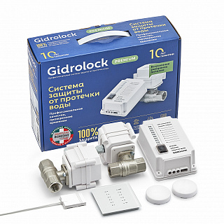 Комплект Gidrоlock Premium RADIO BONOMI 3/4 для защиты от протечек воды  Артикул 31101032
