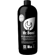 Реагент для очистки новых систем отопления, 1 л Mr.Bond Мультикомпонентная загрузка