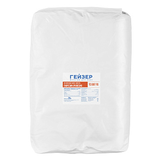 Фильтрующая засыпка от жесткости ПЮРЕЗИН TC007FG 25л Артикул 40153