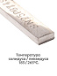 Припой (олово) для лужения кузова автомобиля, Sn25Pb74Sb01, 8х20х320 мм, Solder Chemi - 1 шт.