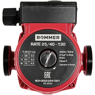Насос циркуляционный Rommer 25/40-130 мм, для систем отопления RCP-0002-2541301 - 