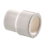 Муфта переходная ВН 40 x 32 мм PP-R под пайку VALTEC белая