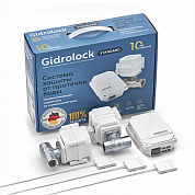 Комплект Gidrоlock Standard Wesa 3/4 для защиты от протечек воды 