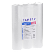 Комплект картриджей 3 шт Гейзер PP 5 мкм 10" SL механический 10" Slim Line