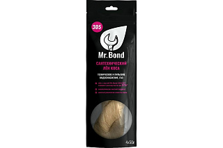 Лён сантехнический коса (4х50г.), 200г, Mr.Bond MB5030500450 - 