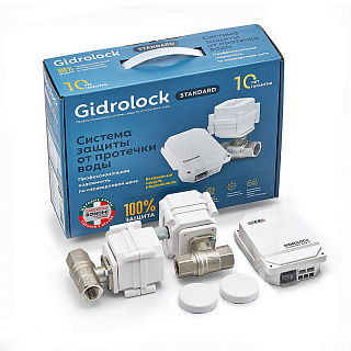 Комплект Gidrоlock STANDARD RADIO BONOMI 3/4 для защиты от протечек воды  Артикул 39201032