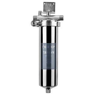 Фильтр магистральный Гейзер Тайфун 10SL 3/4" 10 мкм из нержавеющей стали  Артикул 32073