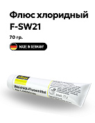 Флюс для мягкого припоя F-SW21 в тюбике 100 г VIEGA
