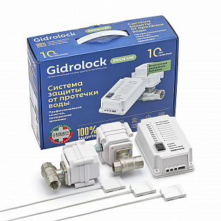Комплект Gidrоlock Premium BUGATTI 1/2 для защиты от протечек воды  Артикул 31201021