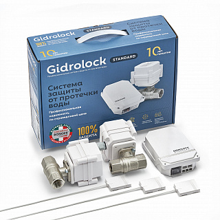 Комплект Gidrоlock Standard BONOMI 3/4 для защиты от протечек воды  Артикул 35201032