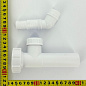 Вставка McALPINE 1 1/2" x 32 мм с адаптером под углом для слива быт. тех., H=146 мм