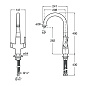 Смеситель для кухни с поворотным изливом, с фильтром питьевой питьевой воды 3 М, серия Syra-F TECE