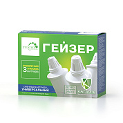 Комплект картриджей для кувшинов 3 шт Гейзер 301 для мягкой воды 