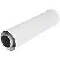 Удлинитель дымохода D=80/125 мм, L=500 мм коаксиальный, ROMMER (RCA-8125-000500)