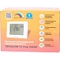 Термостат комнатный БАСТИОН TEPLOCOM TS-Prog-2AA/8A, проводной, прогр., реле 250 В, 8 А (912)