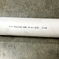 Труба McALPINE  L=2000 мм, D=40 мм