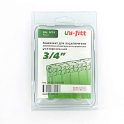 Комплект 3/4' для подключения радиаторов NRZ (2 кронштейна) RAL 9010 UNI-FITT