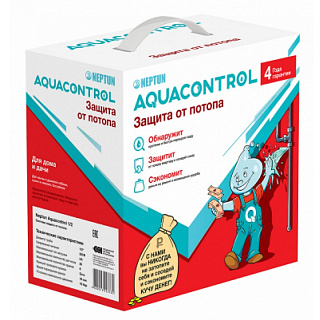 Система контроля протечек Neptun Aquacontrol 1/2" Артикул 100035687800