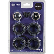 Монтажный набор для подключения радиатора 3/4" (Черный 9011) STOUT (SKU-0231-000134)