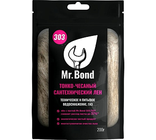 Лён сантехнический собранный в клубок, 200г, чёсанный Mr.Bond MB5030300200 - 