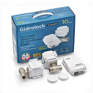 Комплект Gidrоlock STANDARD RADIO TIEMME 3/4 для защиты от протечек воды  Артикул 39201012