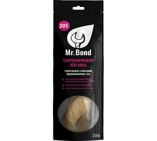Лён сантехнический коса, 200г, Mr.Bond MB5030500200 - 