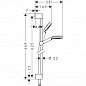 Душевой гарнитур HansGrohe HG Crometta 1jeti со штангой 65 см белый/хром