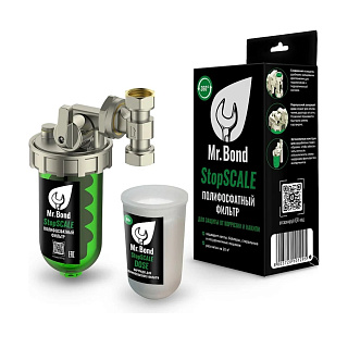 Фильтр полифосфатный, Mr.Bond Артикул MB5056000000S