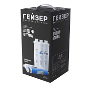 Комплект картриджей Гейзер Аллегро Оптима In-line