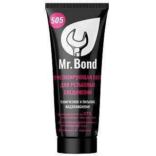 Паста герметезирующая для пропитки льна, туба, 70г, для воды и отопления Mr.Bond MB5050500070 - 