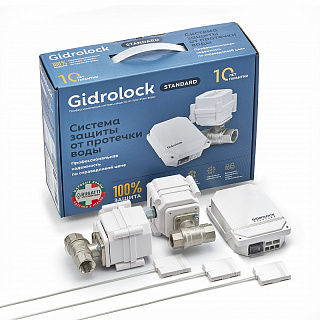 Комплект Gidrоlock Standard BUGATTI 3/4 для защиты от протечек воды  Артикул 35201022