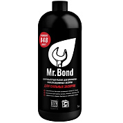 Реагент для очистки канализационных засоров SWIFT, 1л 848 Mr.Bond Мультикомпонентная загрузка