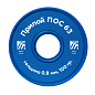 Припой ПОС 63 без канифоли, 0.8 мм, 100 гр. на катушке, Solder Chemi (Россия)