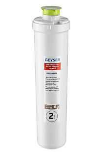 Картридж Гейзер Арагон Смарт Макс Био быстросъемный антибактериальный In-line