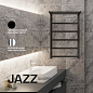 Полотенцесушитель электрич. 80 х 50 STOUT JAZZ quadro, Черный матовый, с полкой (SHQ-J2QQ-F08050)