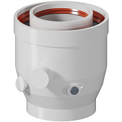 Конденсатоотводчик коаксиальный, переход с 60 х 100 на 80 х 125 ROMMER (RCA-8125-000105)