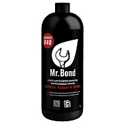 Реагент для очистки канализационных засоров, 1л 840 Mr.Bond Мультикомпонентная загрузка