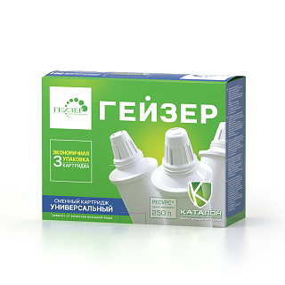 Комплект картриджей для кувшинов 3 шт Гейзер 301 для мягкой воды 