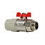 Кран шаровый комб. с американкой 25 х 3/4" (НР) ПП (PP-R100) серый HEISSKRAFT